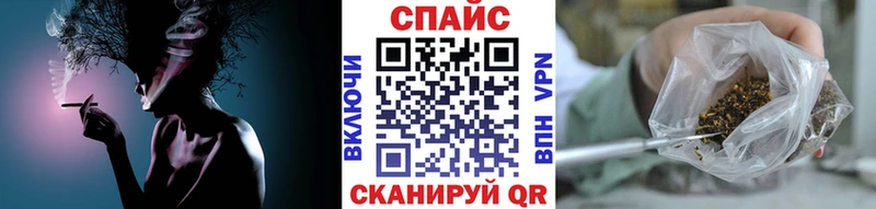 БУТИРАТ GHB  наркотики  Владивосток 