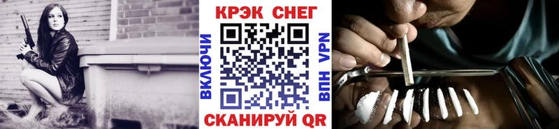 купить  цена  blacksprut ТОР  Cocaine 98%  Владивосток 