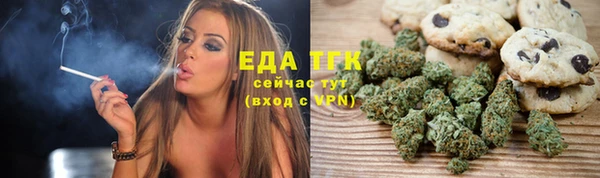mdpv Балабаново