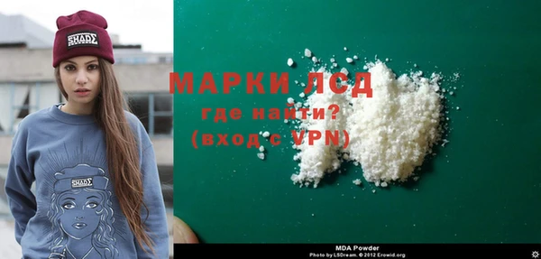 mdpv Балабаново