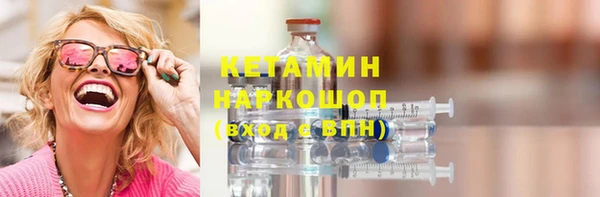 бутик Баксан