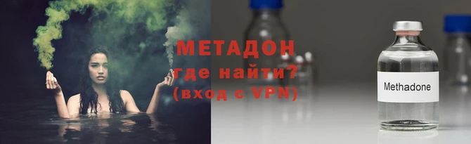 бутик Баксан