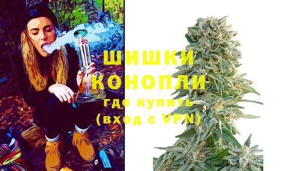 mdpv Балабаново