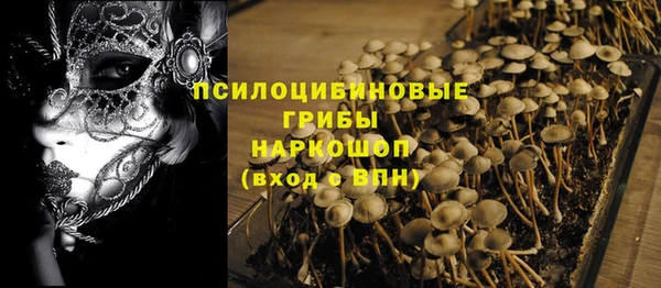 дистиллят марихуана Балахна