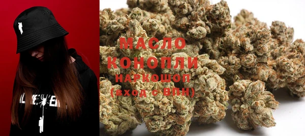 mdpv Балабаново