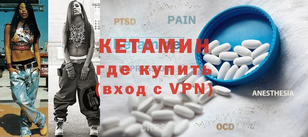 mdpv Балабаново
