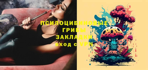 mdpv Балабаново