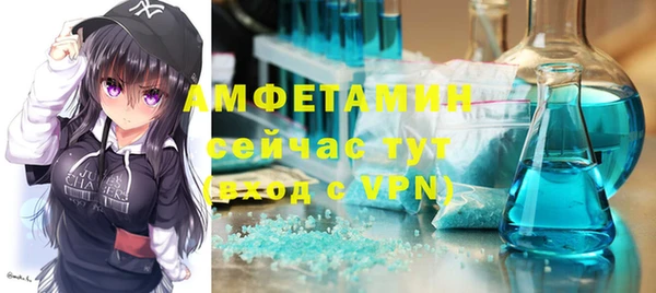 mdpv Балабаново