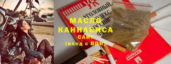 mdpv Балабаново