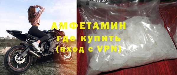 mdpv Балабаново