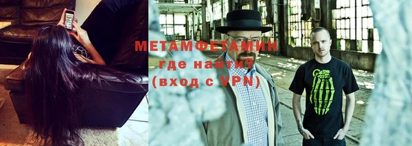 mdpv Балабаново