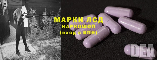бутик Баксан