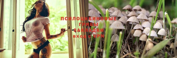дистиллят марихуана Балахна