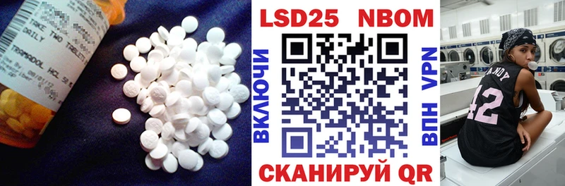 hydra ССЫЛКА  Владивосток  Лсд 25 экстази ecstasy 
