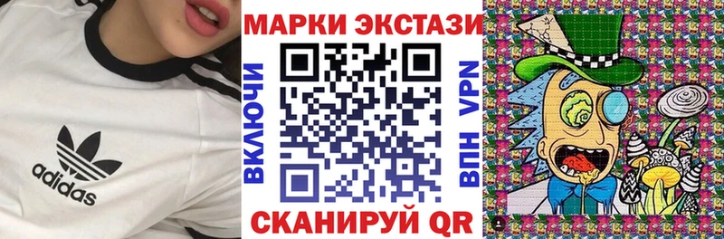 цены   Владивосток  Марки N-bome 1500мкг 