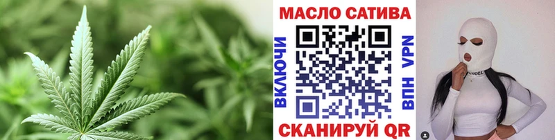 shop какой сайт  Владивосток  ТГК вейп с тгк 